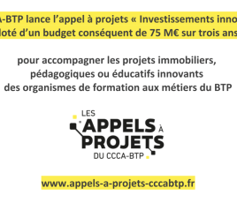 Appels à projets