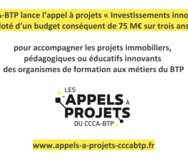 Appels à projets 