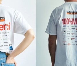 La Plateforme du Bâtiment - T-shirt 100% Merci.