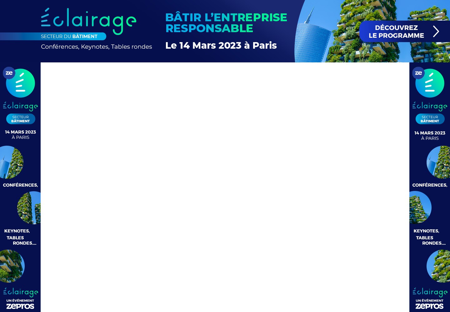Arche éclairage