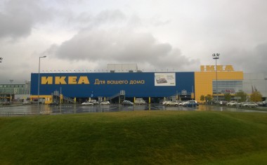 Ikea Novosibirsk Russie