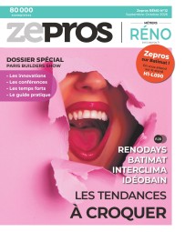 Réno 12