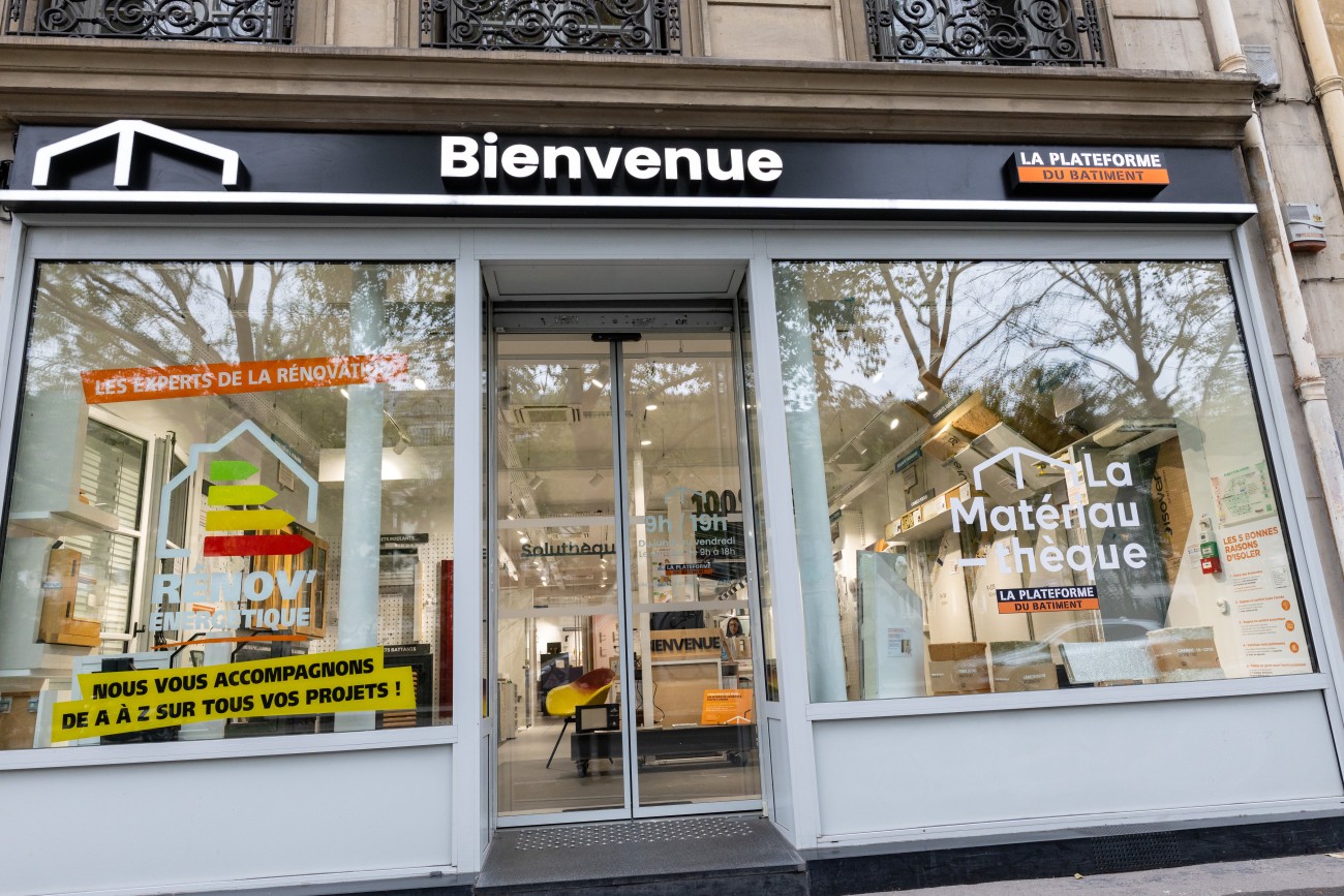 La Matériauthèque (La Plateforme du Bâtiment) à Paris (XIe arrondissement).