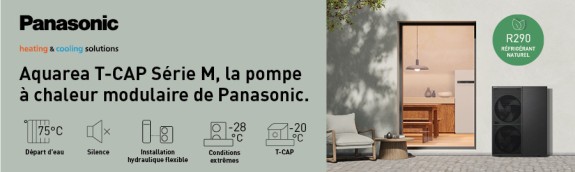 ARCHE - PANASONIC - S40