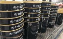 Ligne de production de pots de peinture Théodore Bâtiment (groupe Actéo).