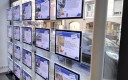 Devanture agence immobilière logement